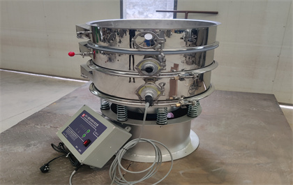 Ultrasonic rotary vibrating screen