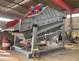 Customized height vibrating screen