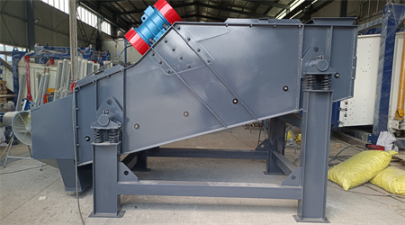 ZSG vibrating screen