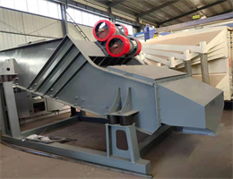 sand vibrating screen